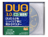 DUO3.0 基礎用CD画像